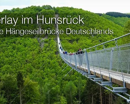 摩泽尔豪斯公寓 公寓 *